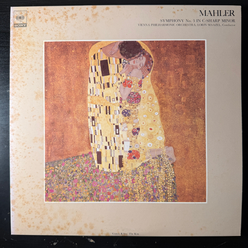 Малер - Симфония № 5 2LP (Япония 1983г.) Т