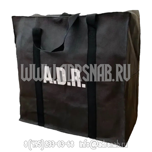 Сумка для ADR-комплекта (чёрная)