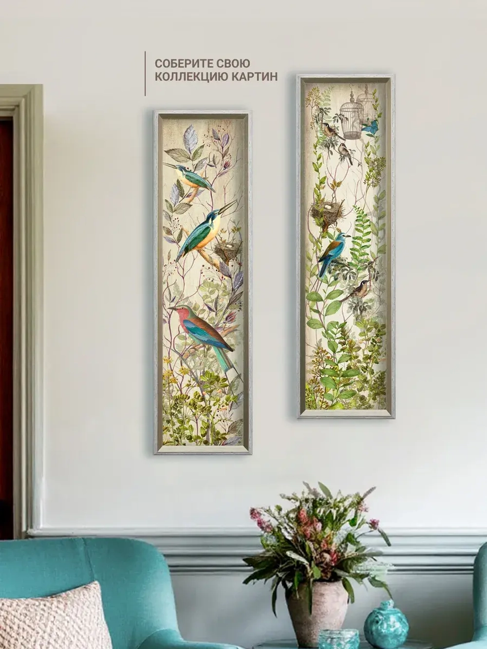 Картина на стену интерьерная большая 21*73 см