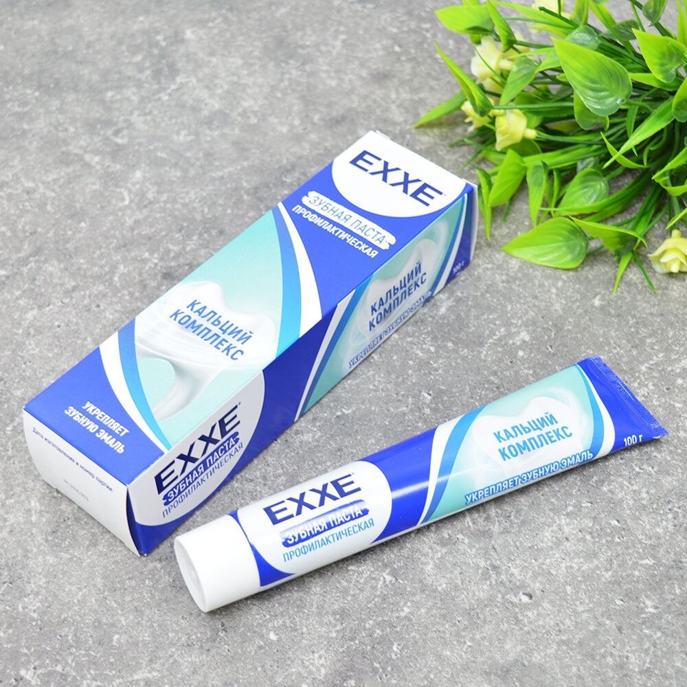 Зубная паста от кариеса &quot;Кальций комплекс&quot; 100г, EXXE