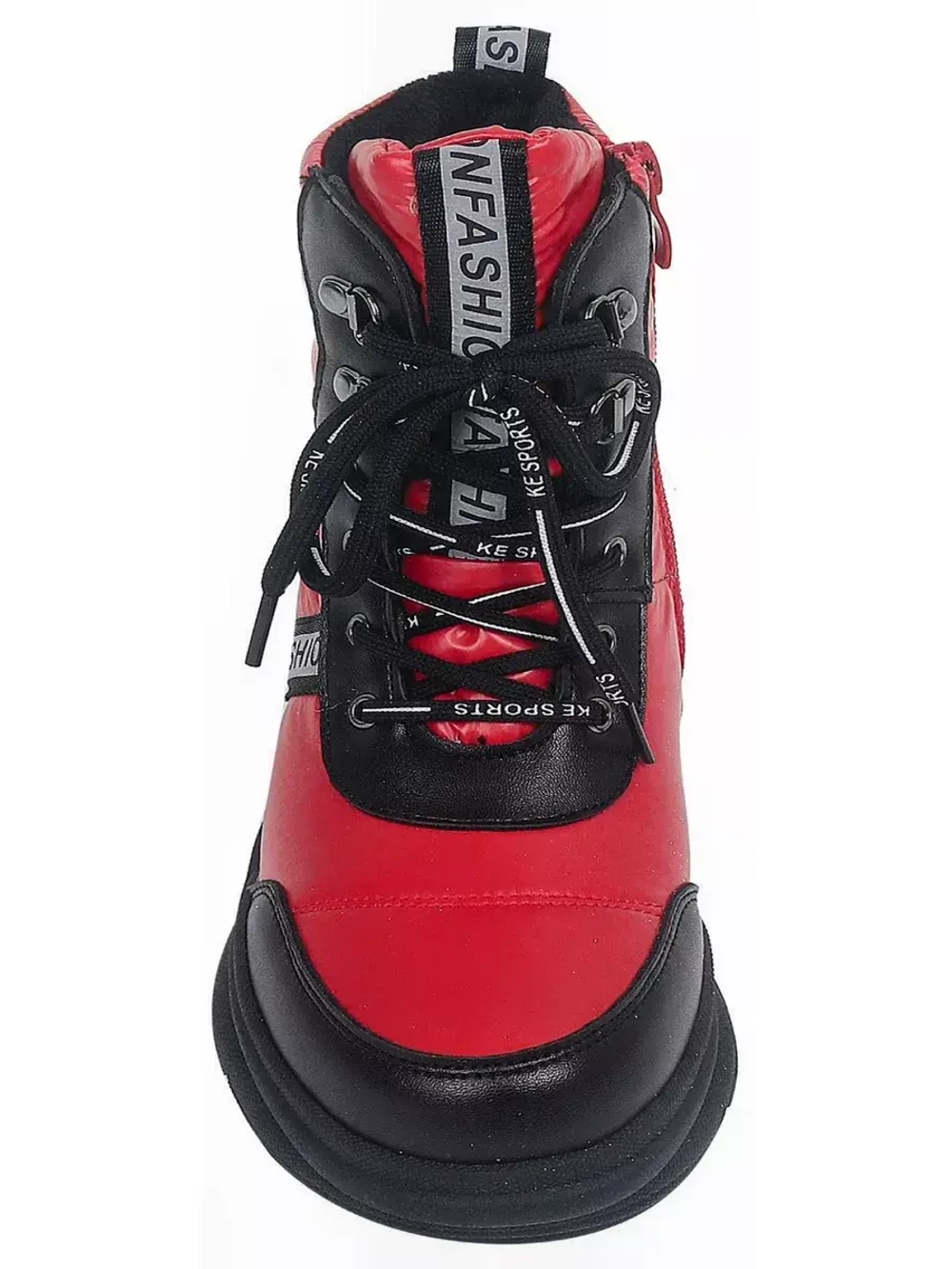 Детские Зимние Сапоги