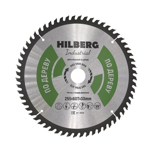 Диск пильный по дереву 255х30 мм 60 зубьев Hilberg