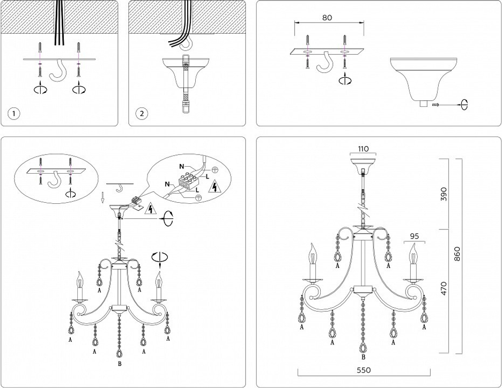 Подвесная люстра Ambrella Light TR TR4916