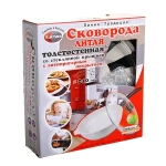 Сковорода 24*6см «Традиция» со съемной ручкой и стекл. крышкой с247а