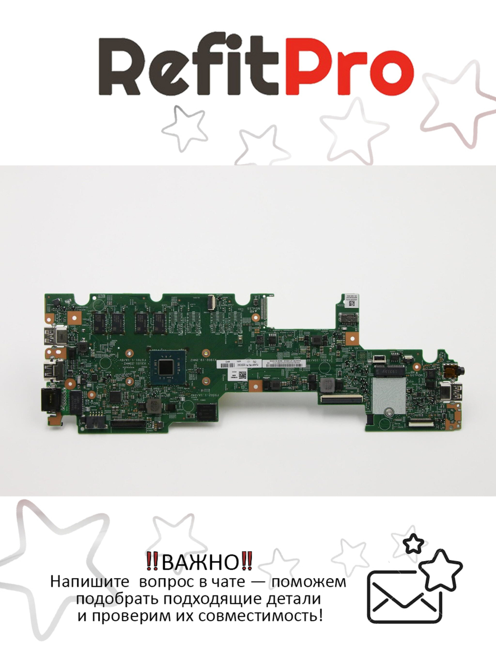 Материнская плата для ноутбука Lenovo ThinkPad 11e 5th Gen N4100 4G 128G CS NvP WIN YT UMA (02DC242), оригинал