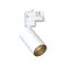 Трековый трехфазный светильник Nowodvorski Ctls Mono White/Gold 10238