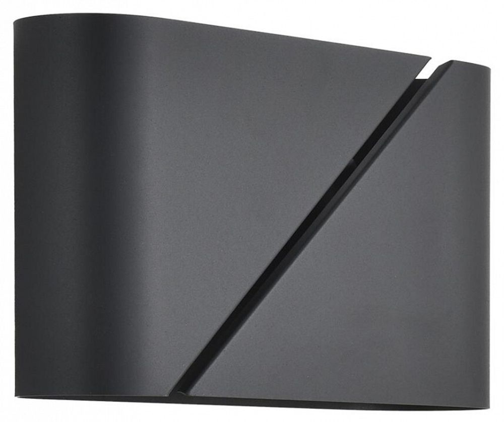 Накладной светильник Lumion MODERNI 8392/2W