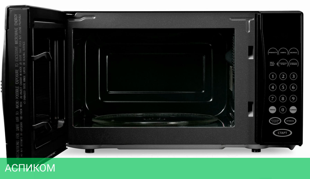 Микроволновая печь StarWind SMW4420 черный