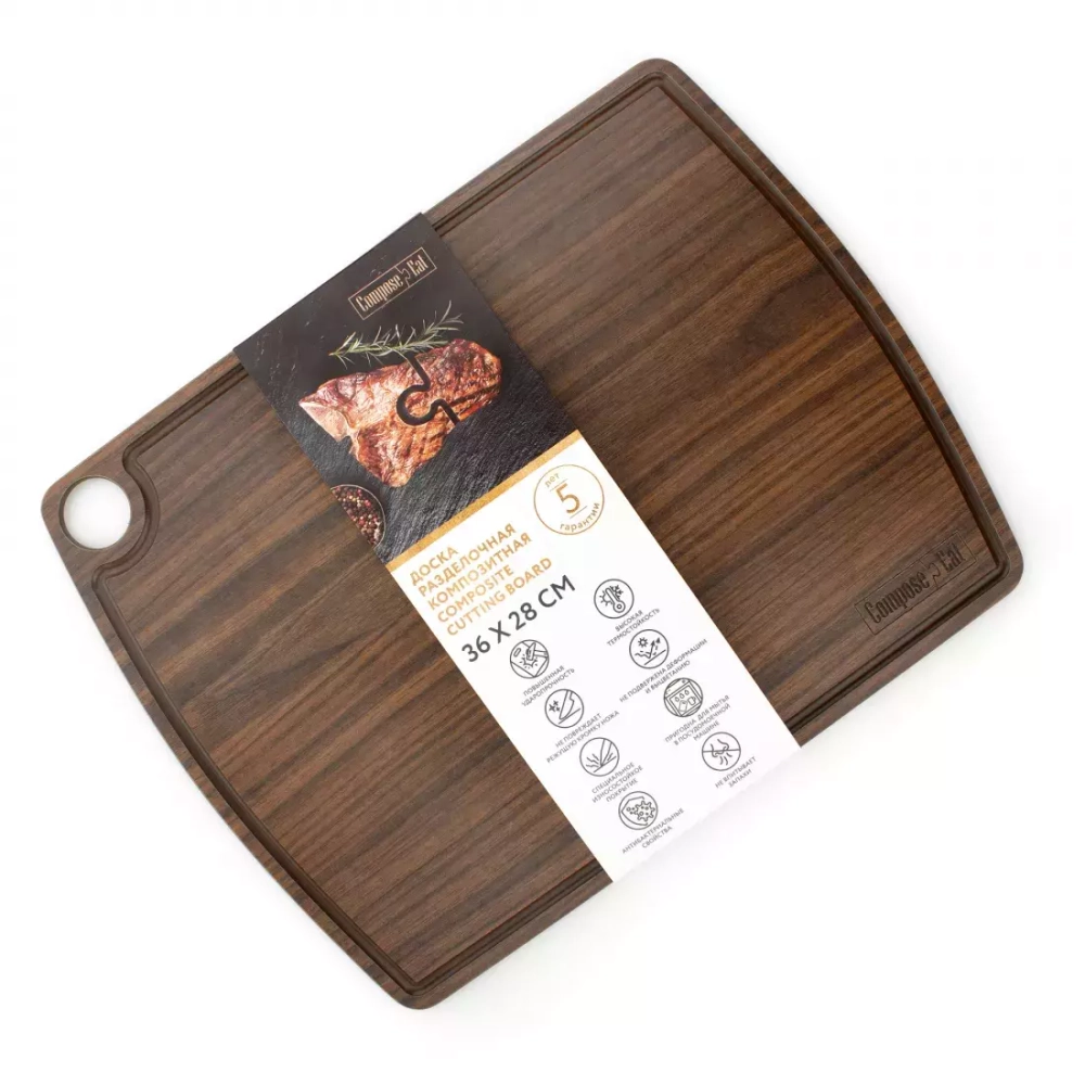 Доска разделочная c желобом 36х28см ComposeEat Fashion орех