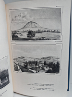 Тропа к Лермонтову. Документально-художественная книга-справочник жизни и творчества М. Ю. Лермонтова