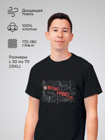 Футболка с принтом "Красноярск" черная