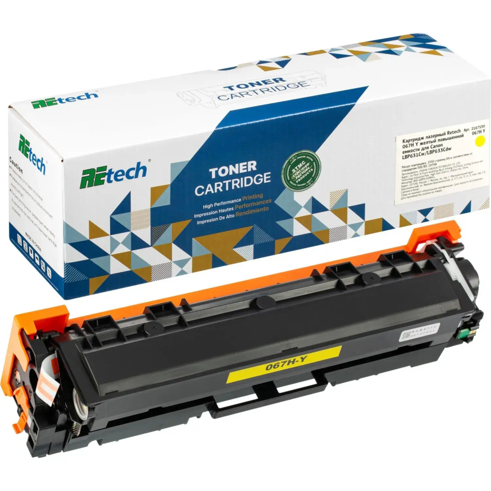 Картридж лазерный Retech 067H Y жел. пов.емк. для Canon LBP631Cw/LBP633Cdw