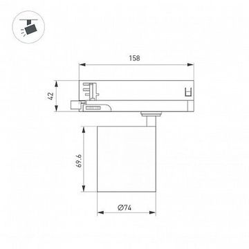 Трехфазный трековый светильник 16W 3000K 052281 белый lgd-dyke-4tr-r75-16w warm3000 (wh, 50 deg, 230v) Arlight