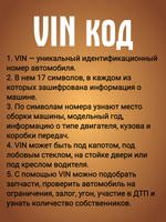 Фильтр масляный (картридж) 0GC325183A для Volkswagen, Skoda