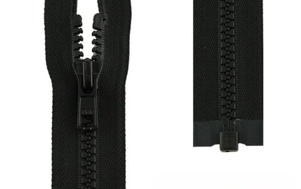 Молния тракторная, разъемная, однозамковая YKK Тип 3 50 см