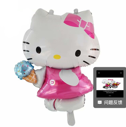 Фольгированный шарик "Helloy Kitty с мороженным" (50)10