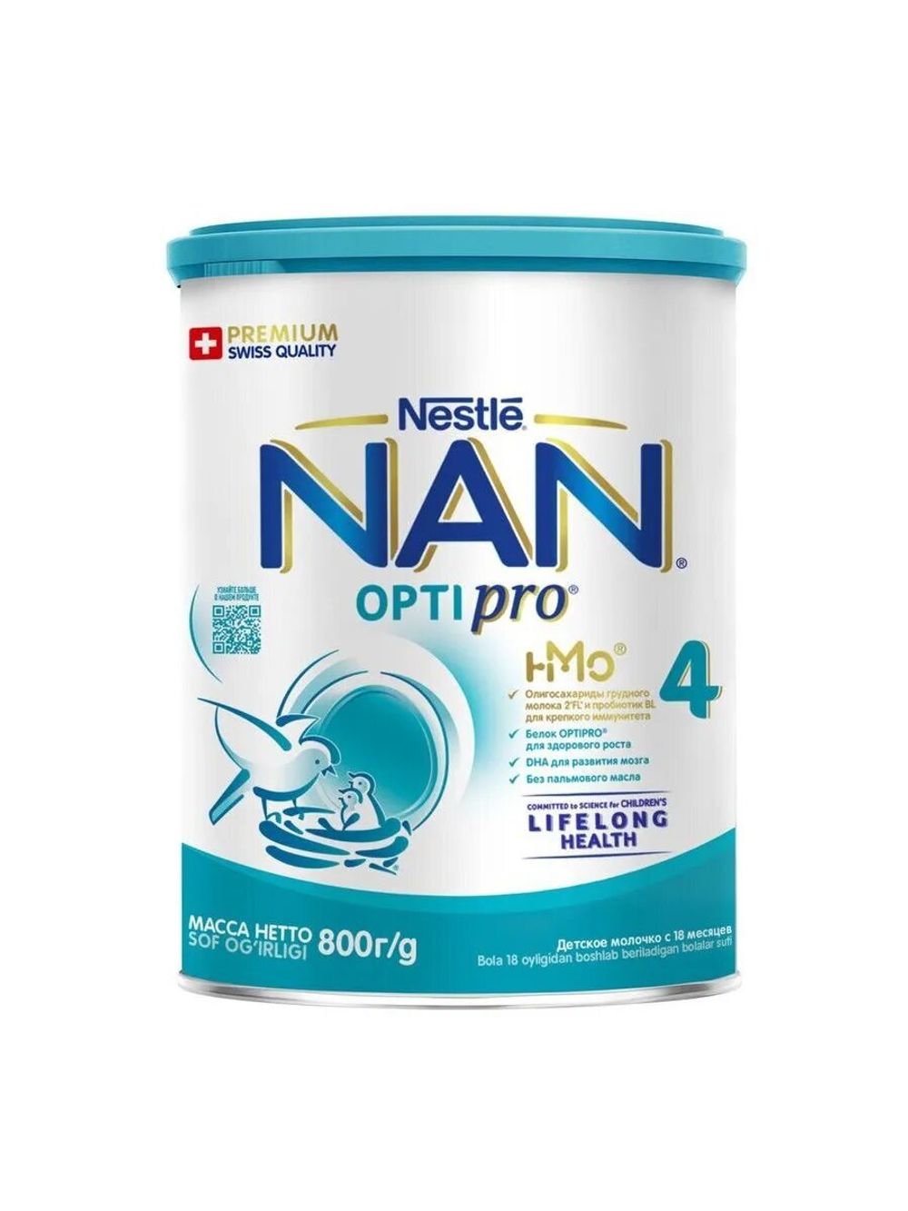 Напиток молочный сухой Nestle NAN 4 Optipro Молочко детское, с 18 мес., 800г