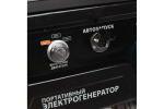 Бензиновый генератор Patriot GP 6510AE 474101580