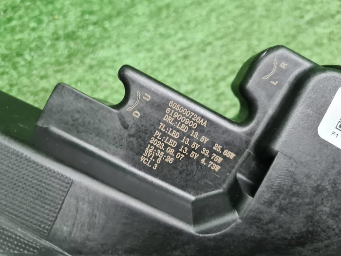 Указатель поворота правый Omoda C5 (2022-н.в.)