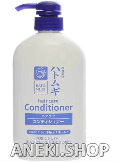 Кондиционер с экстрактом бусенника и гиалуроновой кислотой 600 мл Kumano