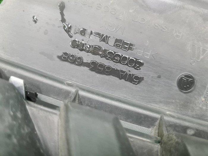 Решетка радиатора Skoda Rapid 1 (2012-2020)