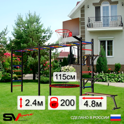 Уличная шведская стенка Sv Sport рукоход х 2 У55300.2К (Брусья/Стойка/Скамья/Гнездо 115см/Щит баскет)