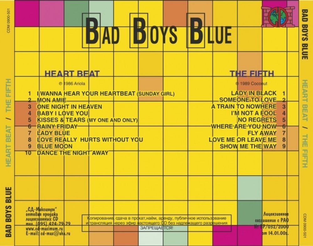 Комплект / Bad Boys Blue (1985 - 1990)(3CD)