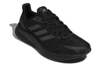 Кроссовки Adidas X9000L1