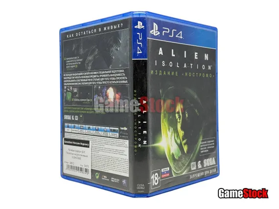 PS4 Alien: Isolation (Б/У, Полностью на русском языке, CUSA-00362)