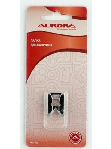 Лапка для бахромы Aurora