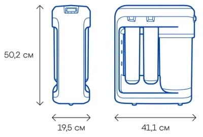 Аквафор DWM-202S