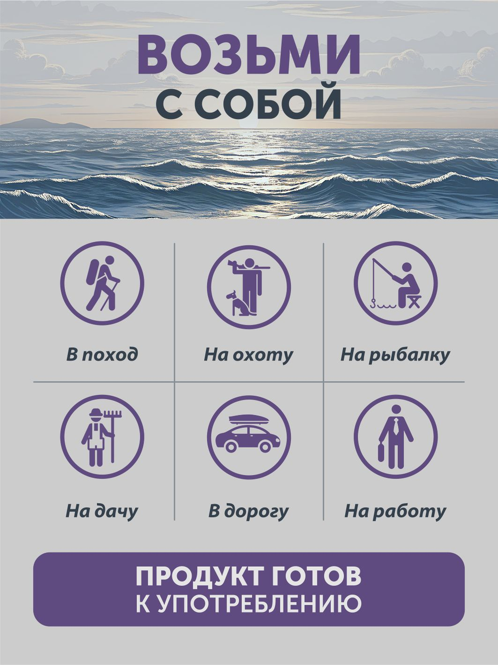 Лосось с овощами в сливочном соусе ТАЁЖНЫЙ ЦЕХ рыбные консервы 250г