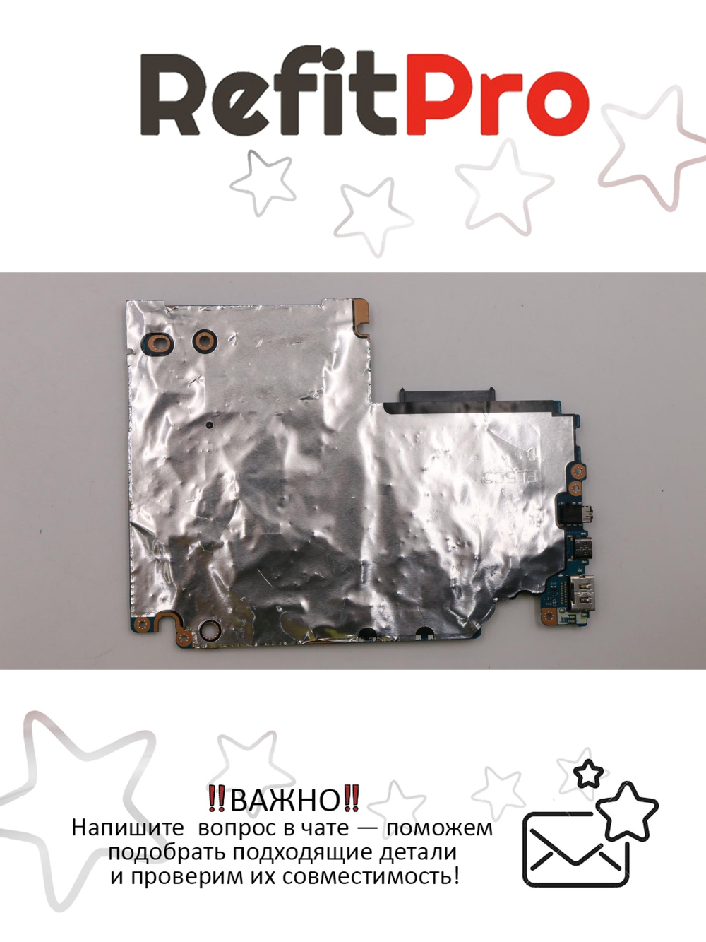 Материнская плата для ноутбука Lenovo S340-14API AMD Ryzen R5-3500U UMA 4G A NOK (5B20S42265), оригинал