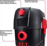 Пылесос для строительных работ P.I.T. PVC30-C1