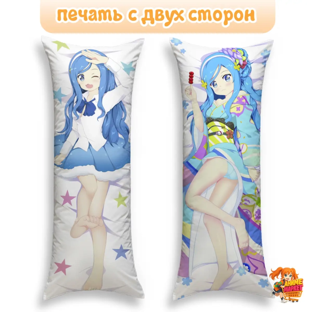 Дакимакура Himouto! Umaru-chan Сильфинфорд Татибана