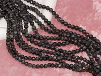 Нить бусин из лаврикита 8мм