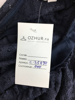 Блуза Morgan с воротником 42 размер