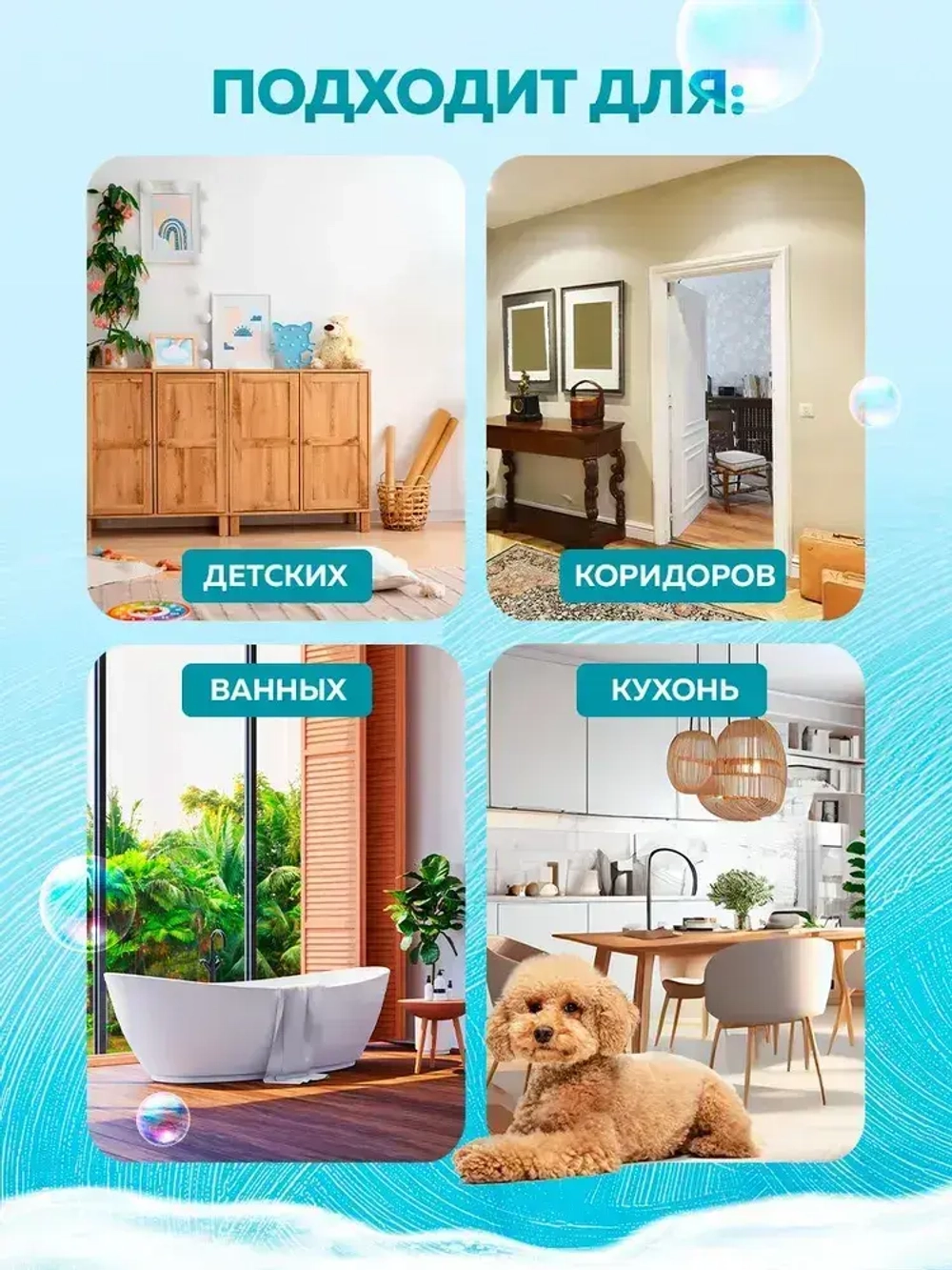 Краска моющаяся для стен и потолков 3 кг супербелая матовая FARBITEX без запаха, акриловая, быстросохнущая