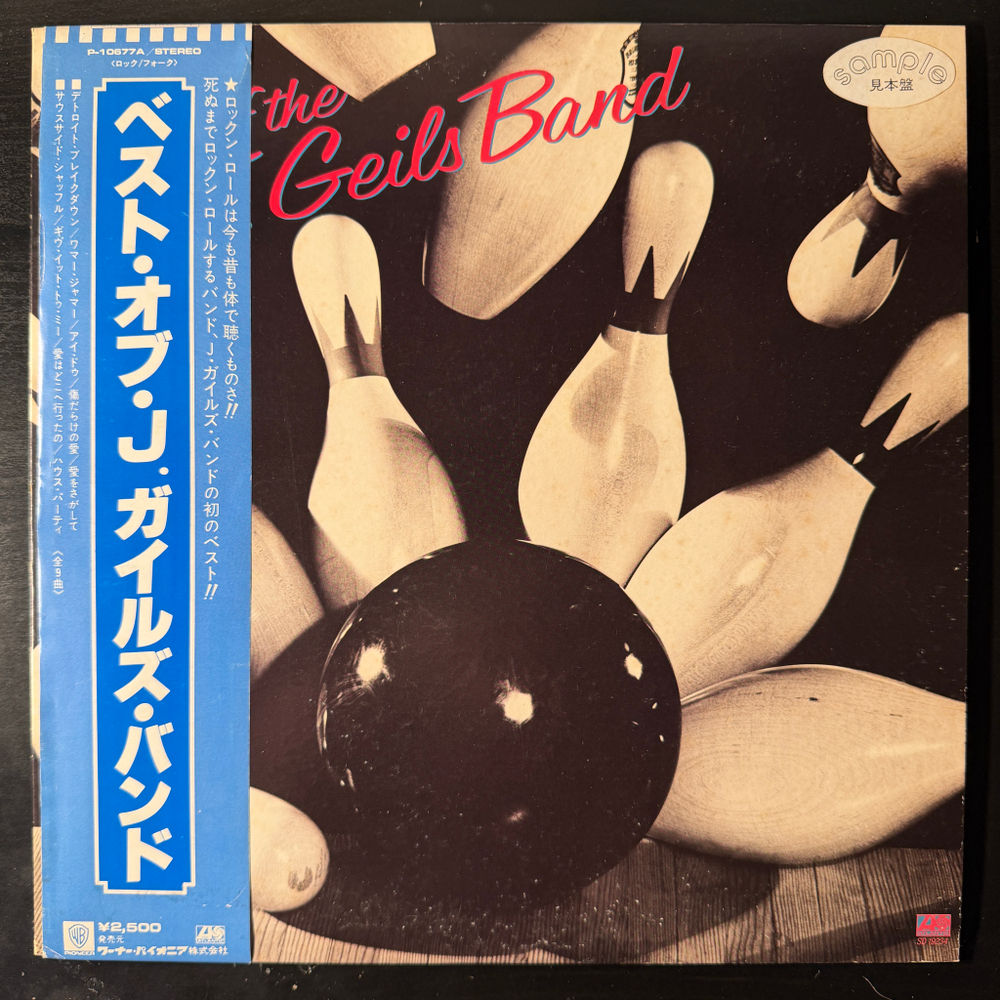 The J. Geils Band ‎– Best Of The J. Geils Band (Япония 1979г.) Promo