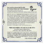 Too Cool for School, Порошок для фиксации финиша, 10 г (0,35 унции)