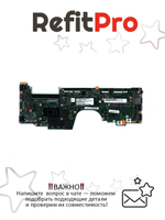Материнская плата для ноутбука Lenovo ThinkPad Yoga 260 i7-6500U WIN N-vPro N-AMT (01LV800), оригинал
