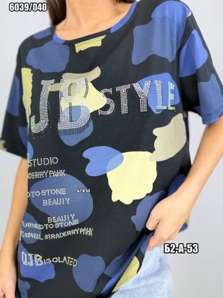 Футболка 2575767 Fabrika