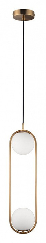 Подвесной светильник Loft it Glob LOFT2601-A