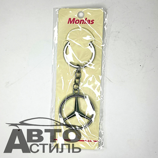 Брелок для ключей МЕТАЛЛ МЕРСЕДЕС\MERCEDES эмблема авто