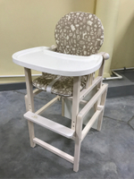 Стул детский трансформируемый "Magic Forest", коричневый