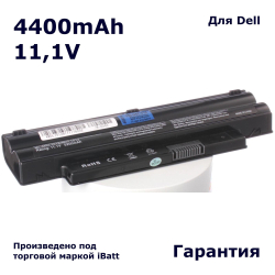 Аккумулятор iBatt 4400mAh, для T96F2 312-1086 CMP3D 3G0X8