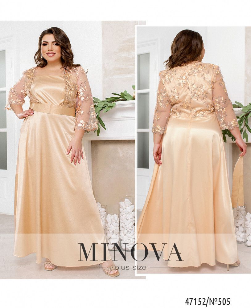 Платье 505-Персиковый Minova