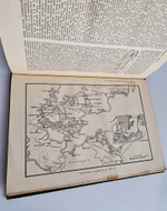 "Военная энциклопедия. Том VIII. Гимры – Двигатели судовые". Новицкий В.Ф. 1912 г.
