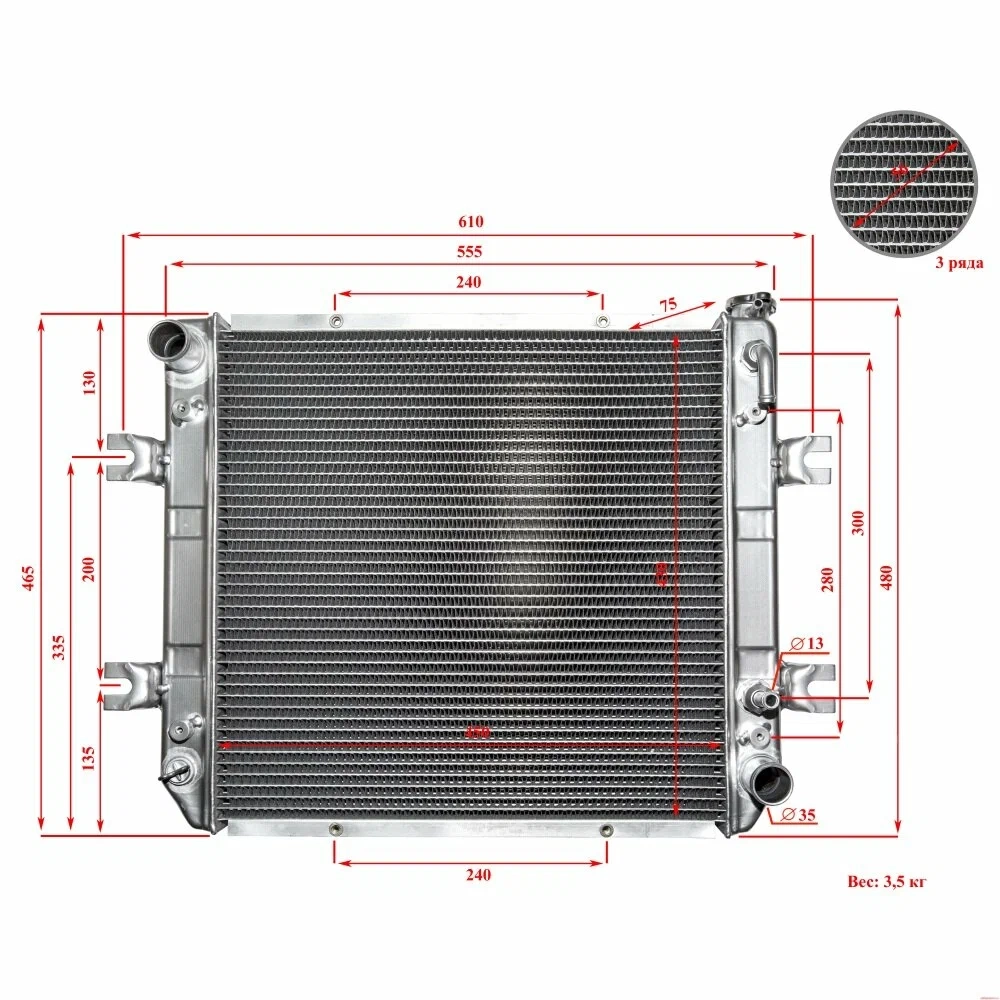 Радиатор водяной HangСha CPCD20-35 (XINCHAI, 4JG2, YANMAR) N160334000000