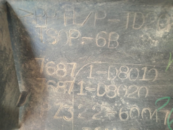 Юбка заднего бампера Executive Toyota Land Cruiser 200 15-21 Б/У Оригинал 76871d8010